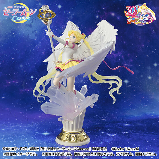 Eternal Sailor Moon (-Darkness Calls to Light, and Light, Summons Darkness-), Gekijouban Bishoujo Senshi Sailor Moon Cosmos, Bandai Spirits, Pre-Painted